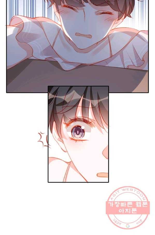 목숨걸고 해피엔딩 84화 10