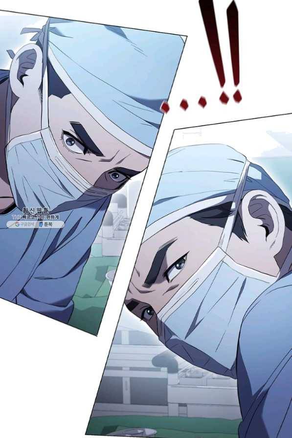 닥터 최태수 시즌3 30화 2