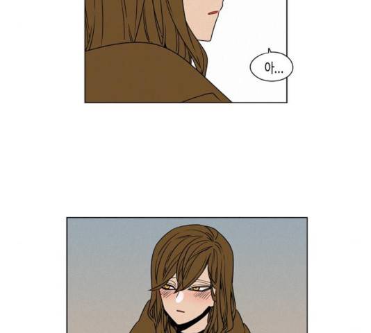 귀곡의 문 156화 7