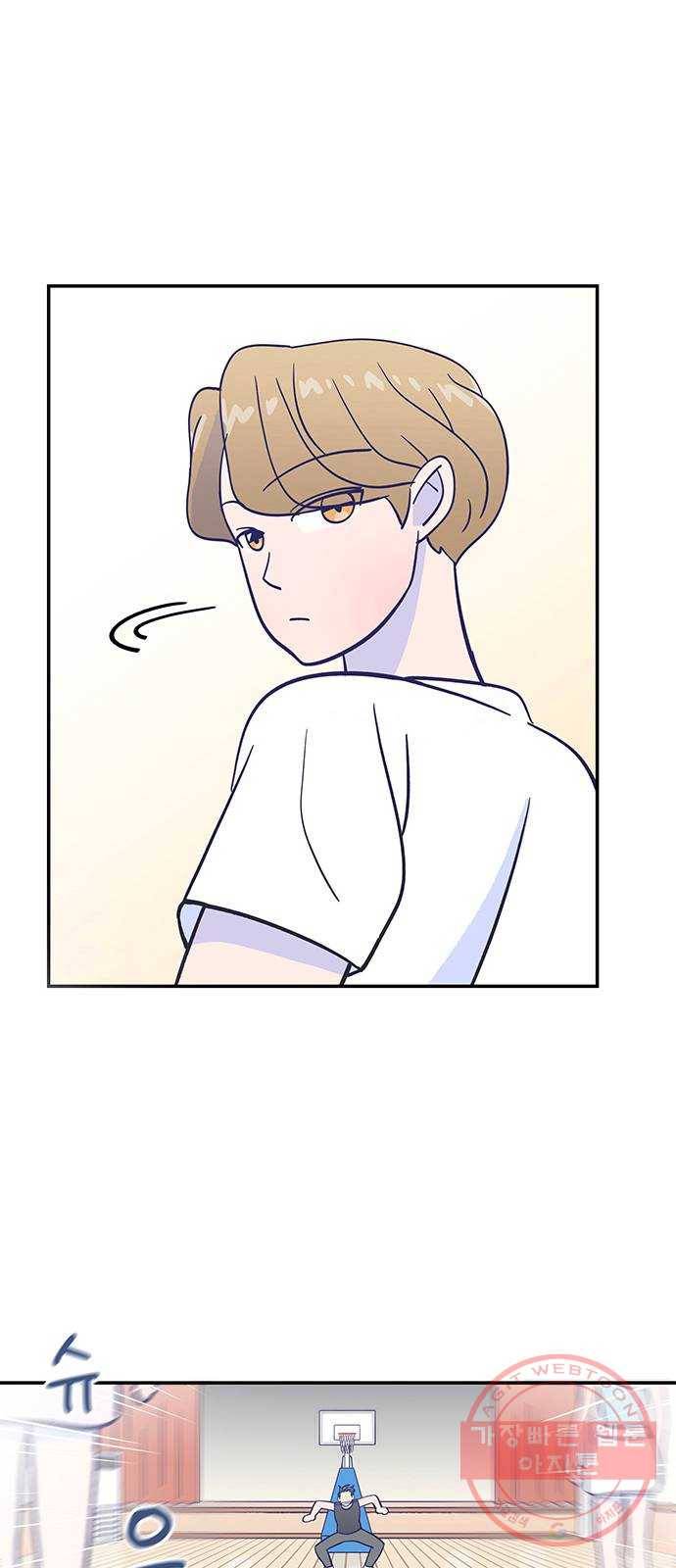 무용과 남학생 15화 - 도움 따윈 필요 없어! 53