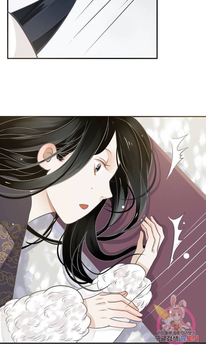 악역으로 환생한 내가 살아남는 방법 5화 5
