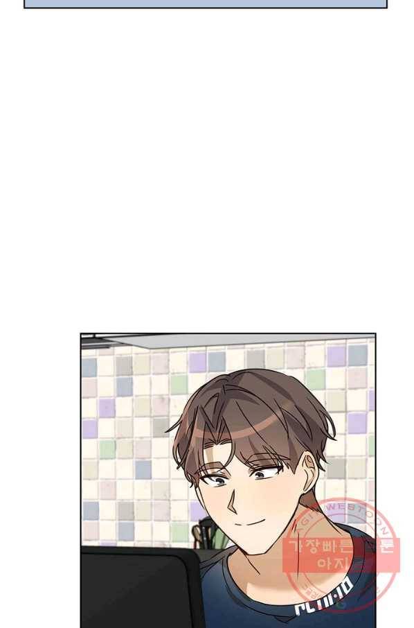 딸 바보가 되었습니다 31화 10