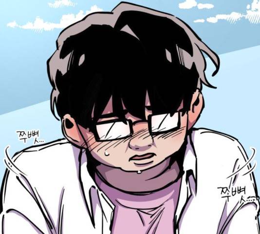 혼모노트 26화 52