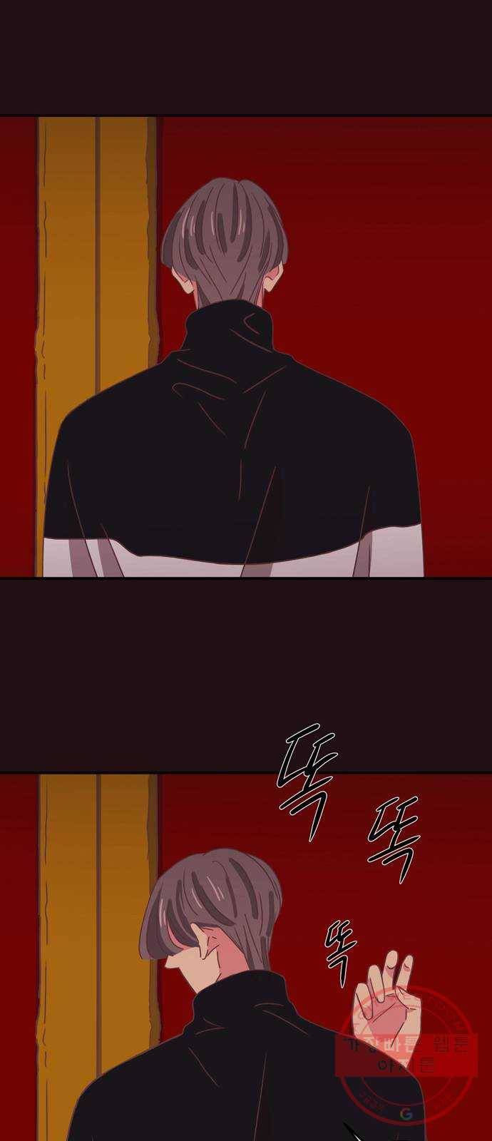 온실 속 화초 22화 3