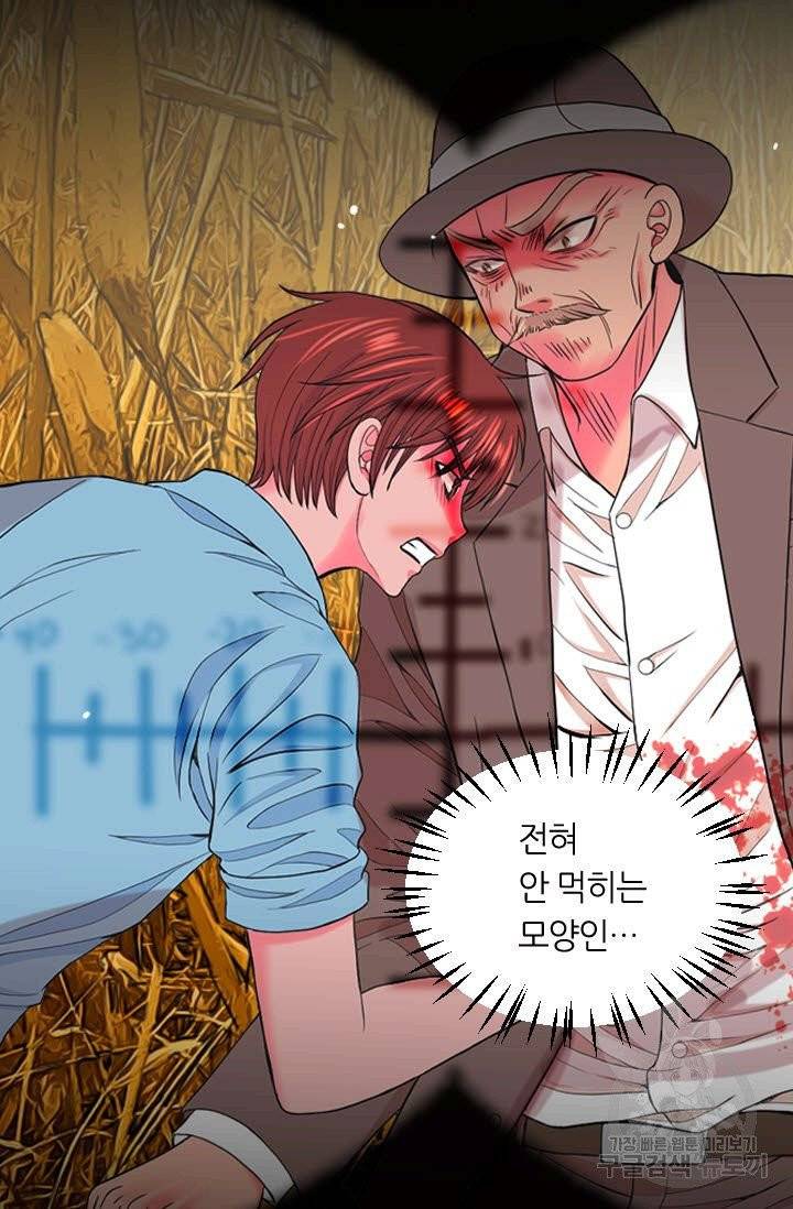 남친 없음(+남친 있음) 200 7