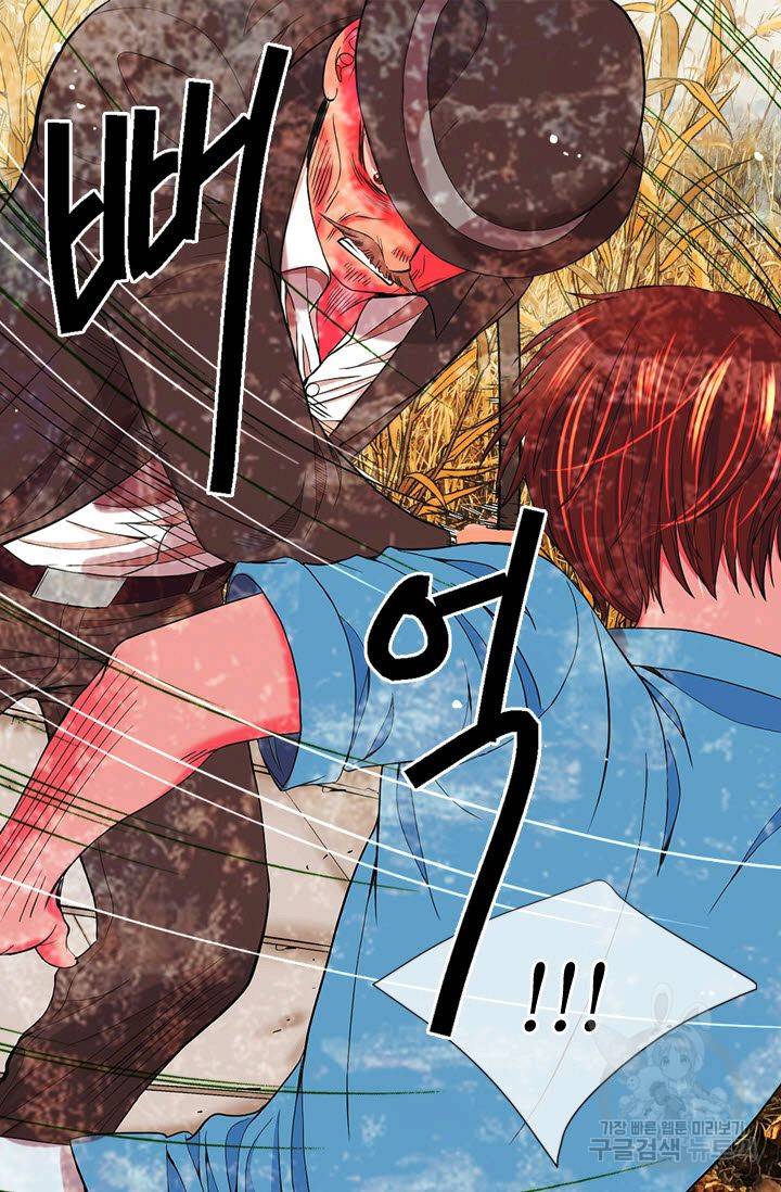 남친 없음(+남친 있음) 200 15