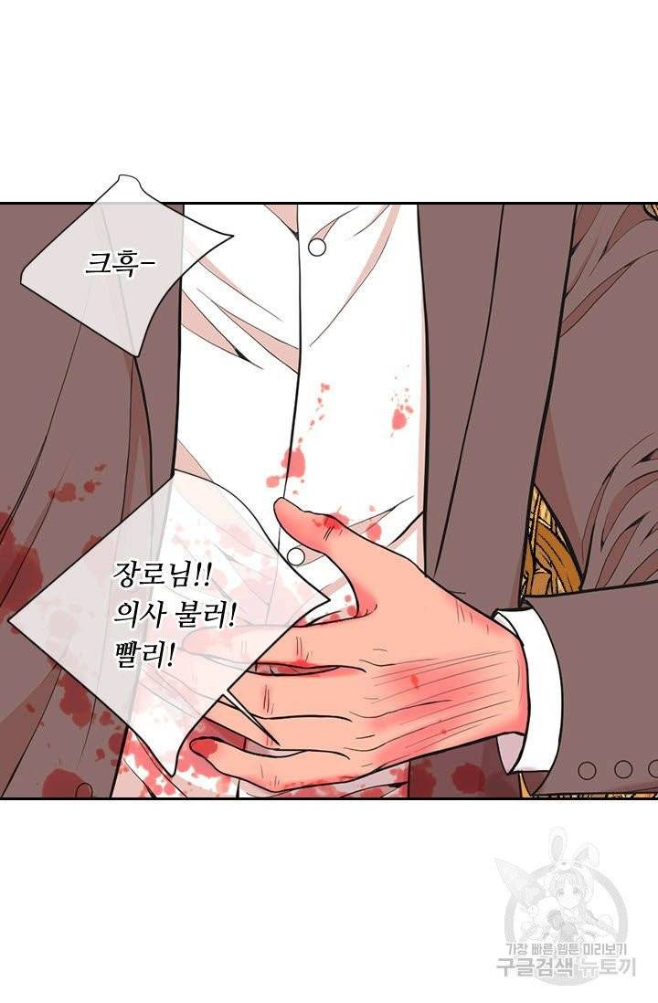 남친 없음(+남친 있음) 200 16