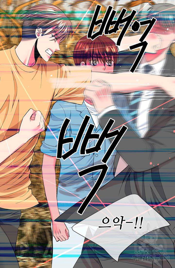 남친 없음(+남친 있음) 200 20