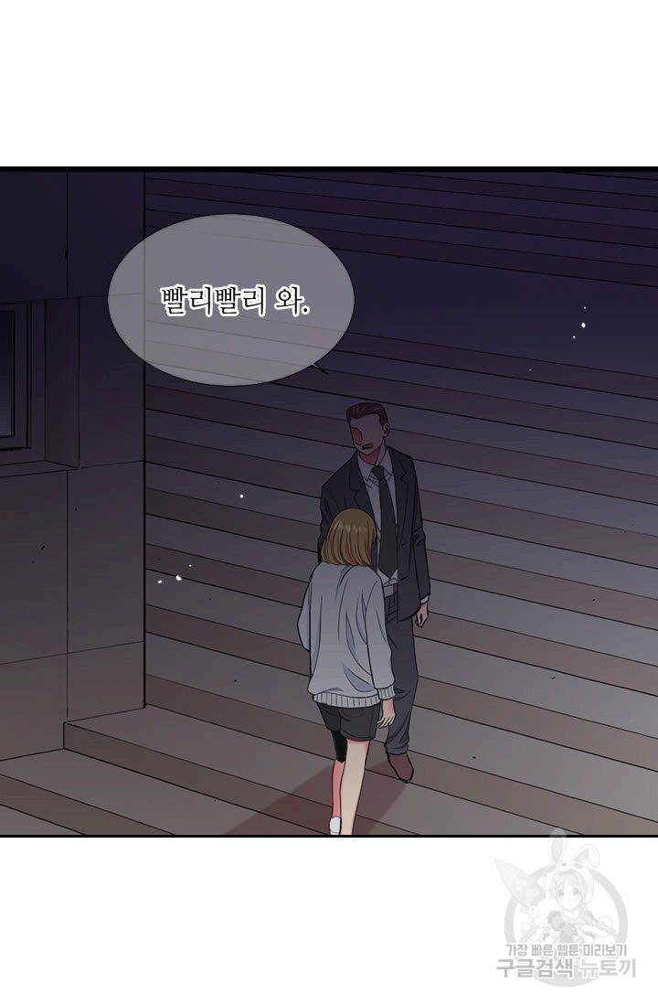 남친 없음(+남친 있음) 200 50