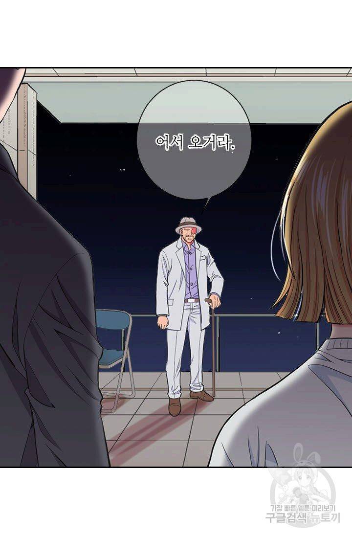 남친 없음(+남친 있음) 200 54