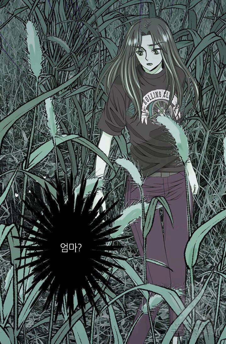 남친 없음(+남친 있음) 200 64