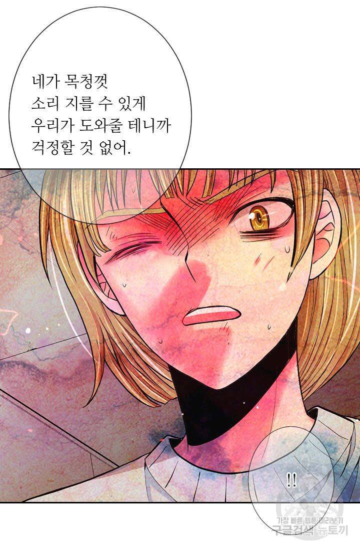 남친 없음(+남친 있음) 200 67