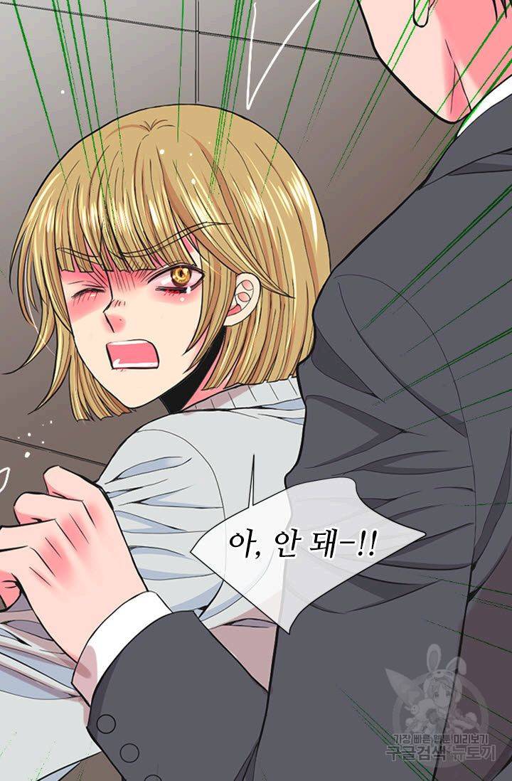 남친 없음(+남친 있음) 200 69