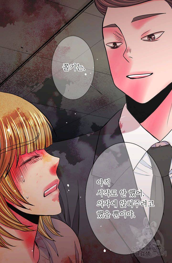 남친 없음(+남친 있음) 200 70