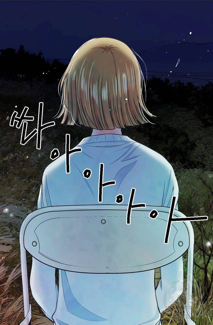 남친 없음(+남친 있음) 200 75