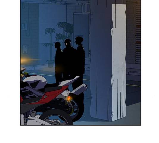 죽지 않으려면 24화 17