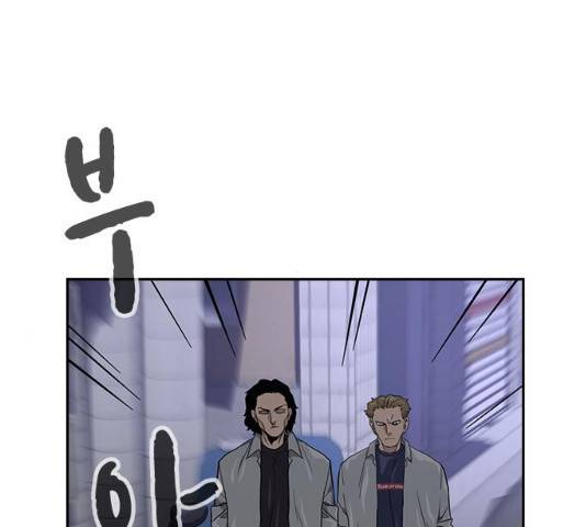 죽지 않으려면 24화 28