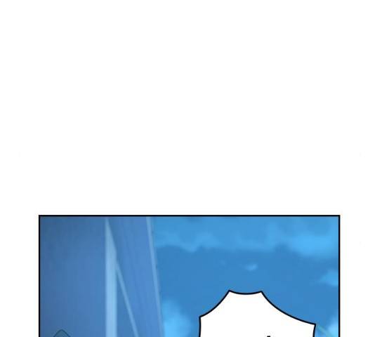 죽지 않으려면 24화 40