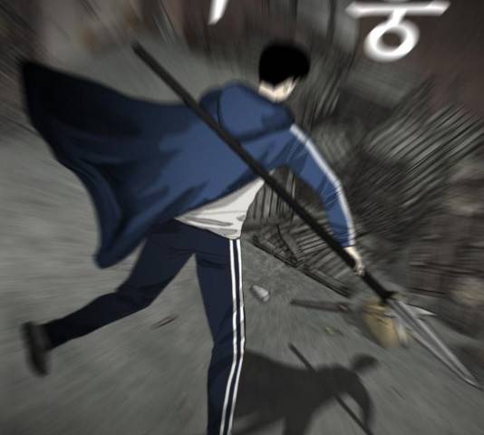 식인귀 10화 8