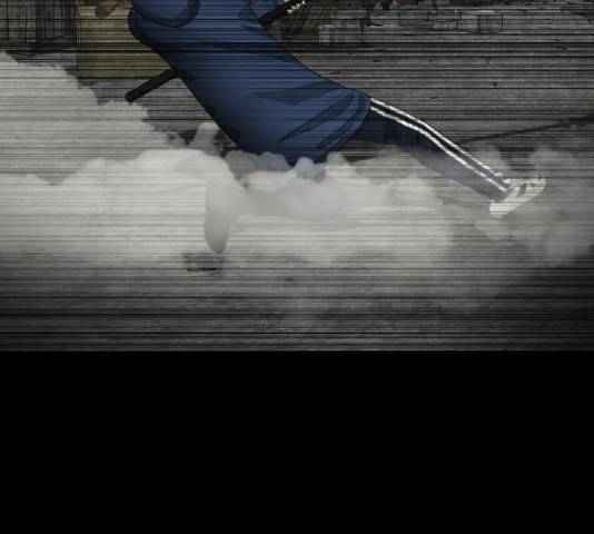 식인귀 10화 23