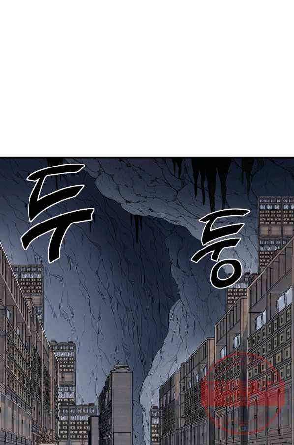 천년방사 16화 80