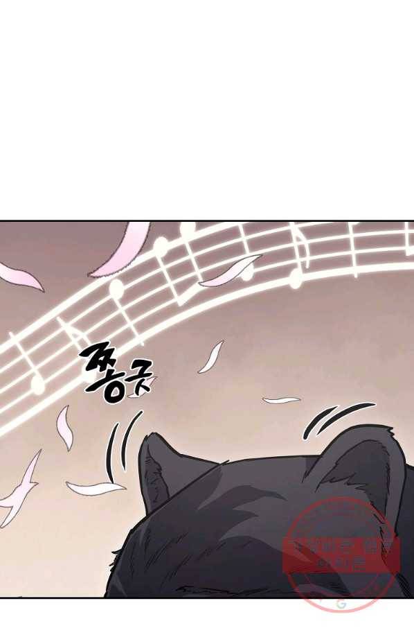 천년방사 22화 34