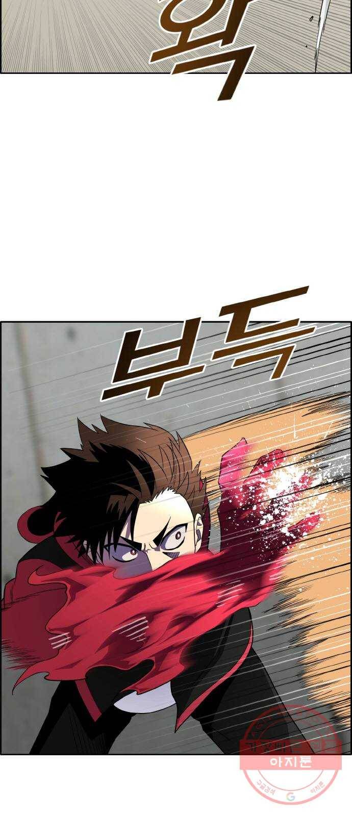 공유몽 시즌2) 27화 미러vs포위1 12