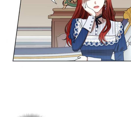 남편을 만렙으로 키우려 합니다 19화 4
