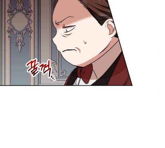 남편을 만렙으로 키우려 합니다 19화 10