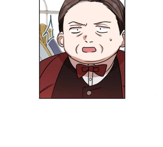 남편을 만렙으로 키우려 합니다 19화 19