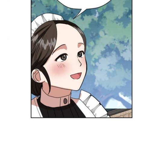 남편을 만렙으로 키우려 합니다 19화 52