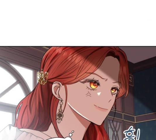 남편을 만렙으로 키우려 합니다 19화 92