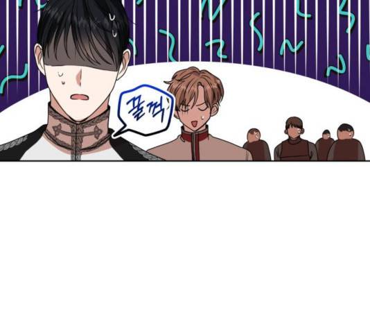 남편을 만렙으로 키우려 합니다 19화 117