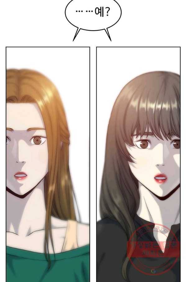 갓 오브 블랙필드 시즌2 11화 7