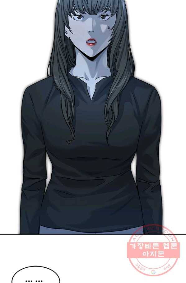 갓 오브 블랙필드 시즌2 11화 23