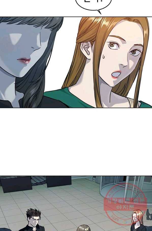 갓 오브 블랙필드 시즌2 11화 43