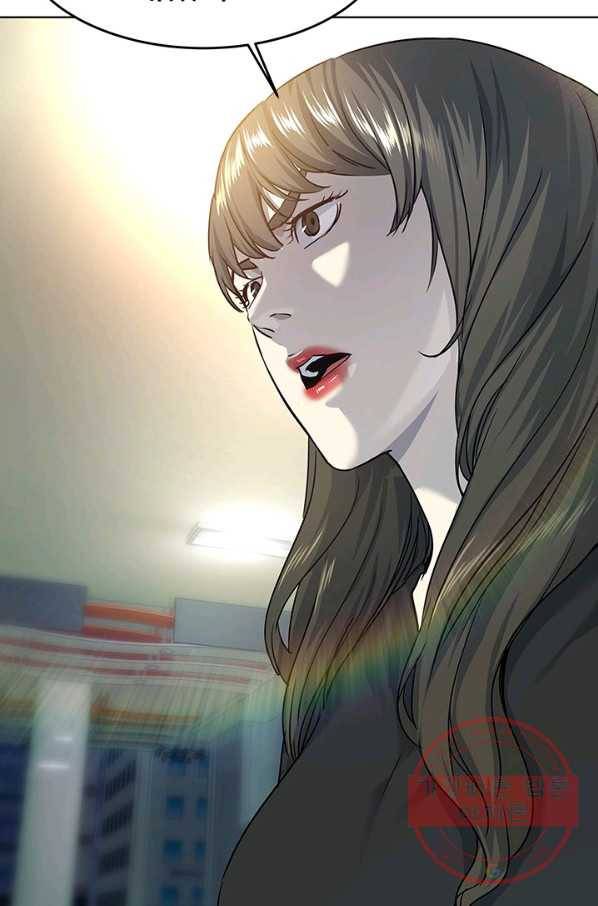 갓 오브 블랙필드 시즌2 11화 45