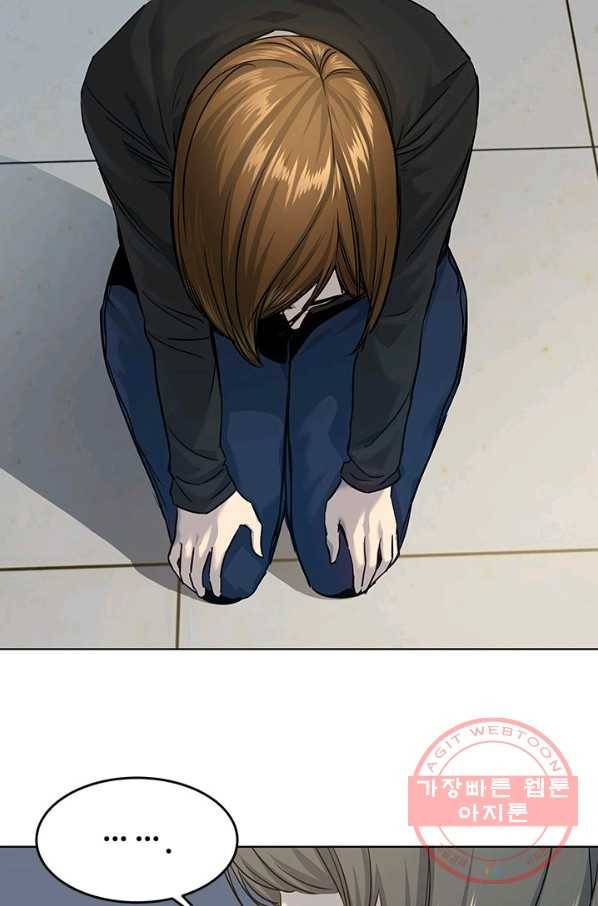 갓 오브 블랙필드 시즌2 11화 48