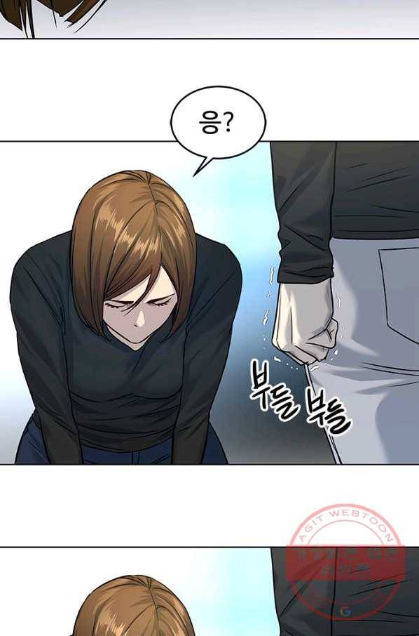 갓 오브 블랙필드 시즌2 11화 50