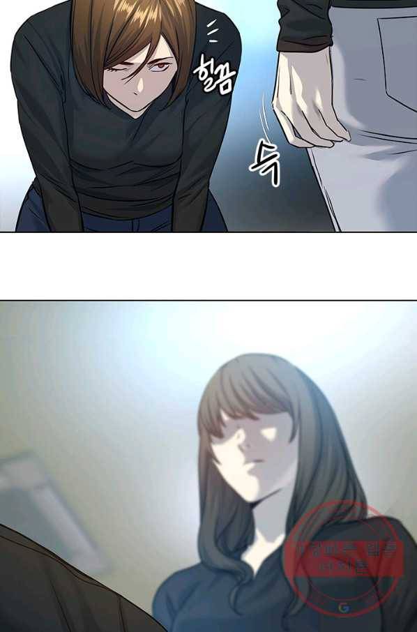 갓 오브 블랙필드 시즌2 11화 51
