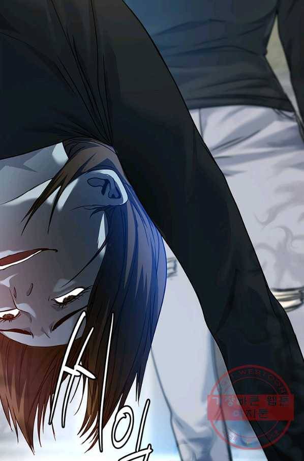 갓 오브 블랙필드 시즌2 11화 52