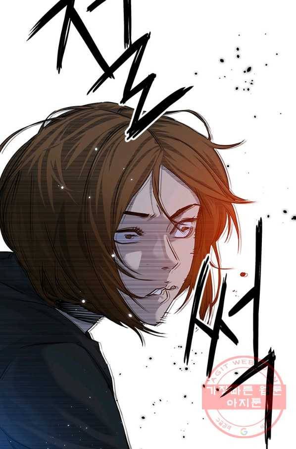갓 오브 블랙필드 시즌2 11화 54