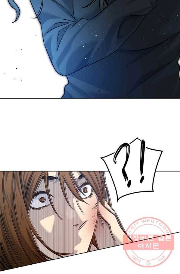 갓 오브 블랙필드 시즌2 11화 56