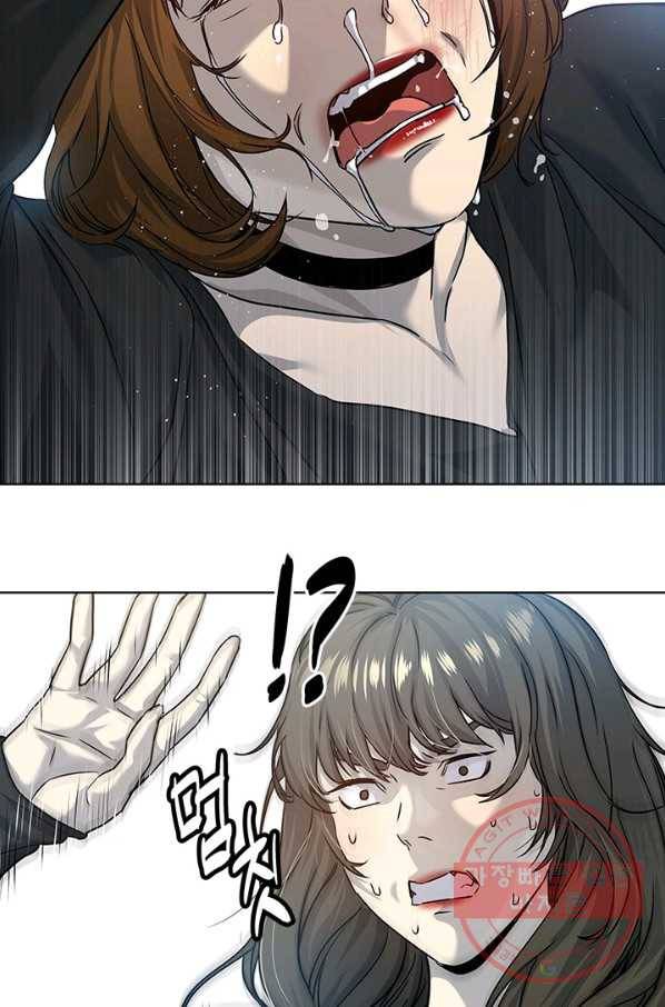 갓 오브 블랙필드 시즌2 11화 63