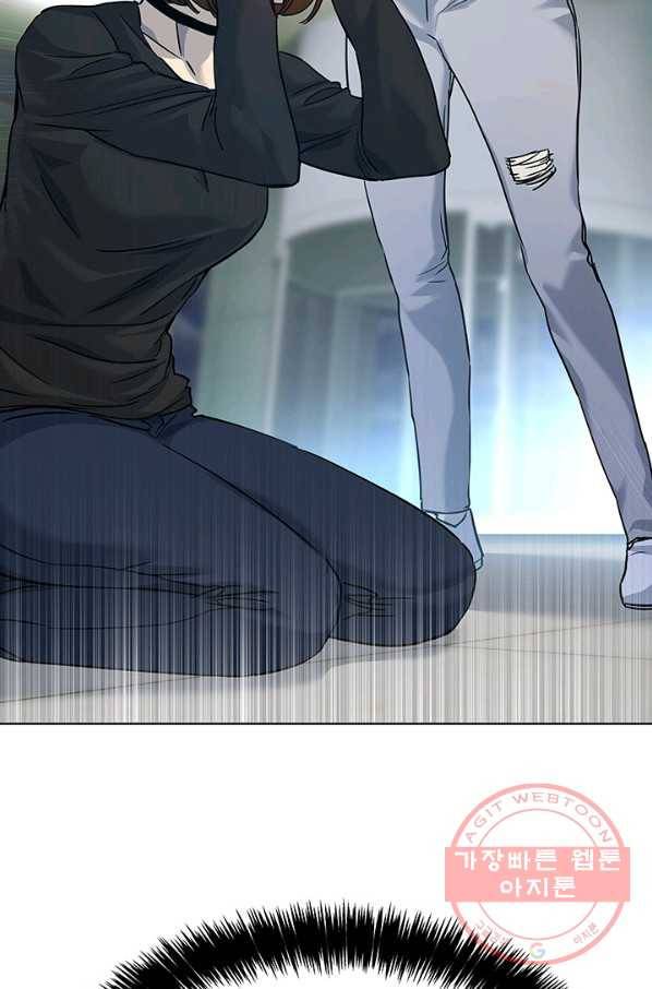 갓 오브 블랙필드 시즌2 11화 65