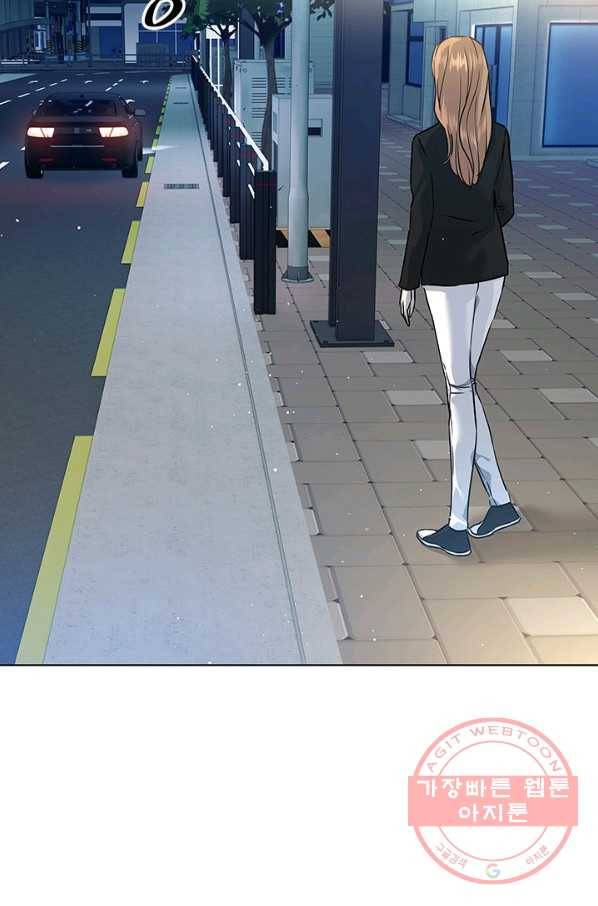 갓 오브 블랙필드 시즌2 11화 102