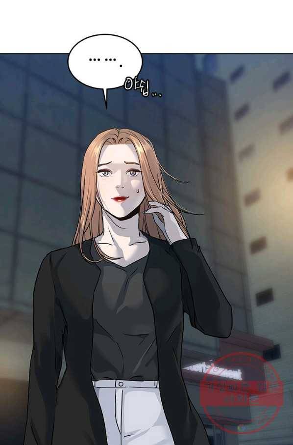 갓 오브 블랙필드 시즌2 11화 103