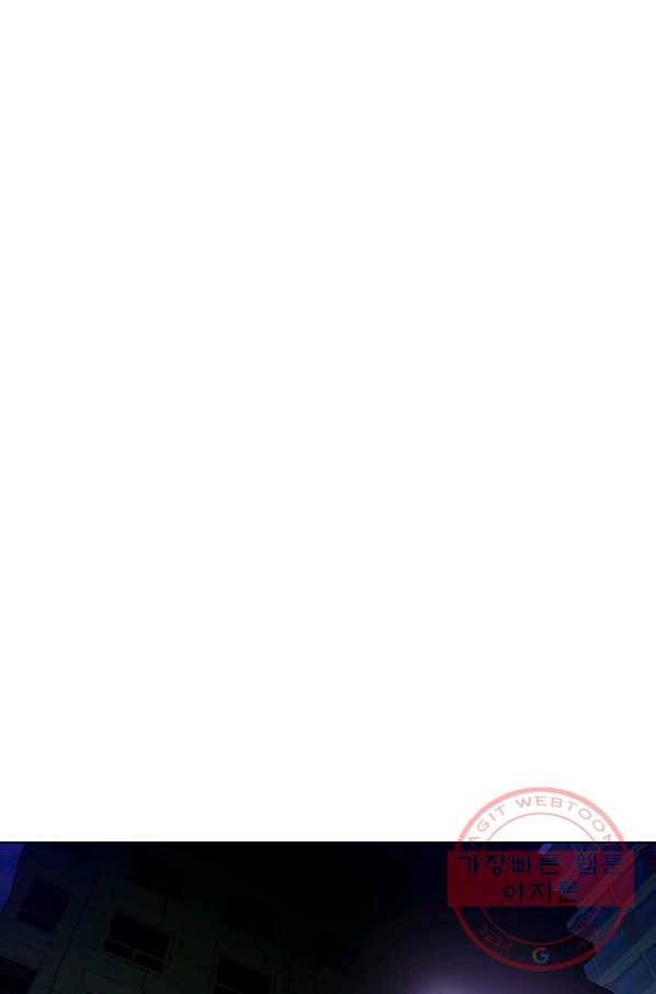 갓 오브 블랙필드 시즌2 11화 113