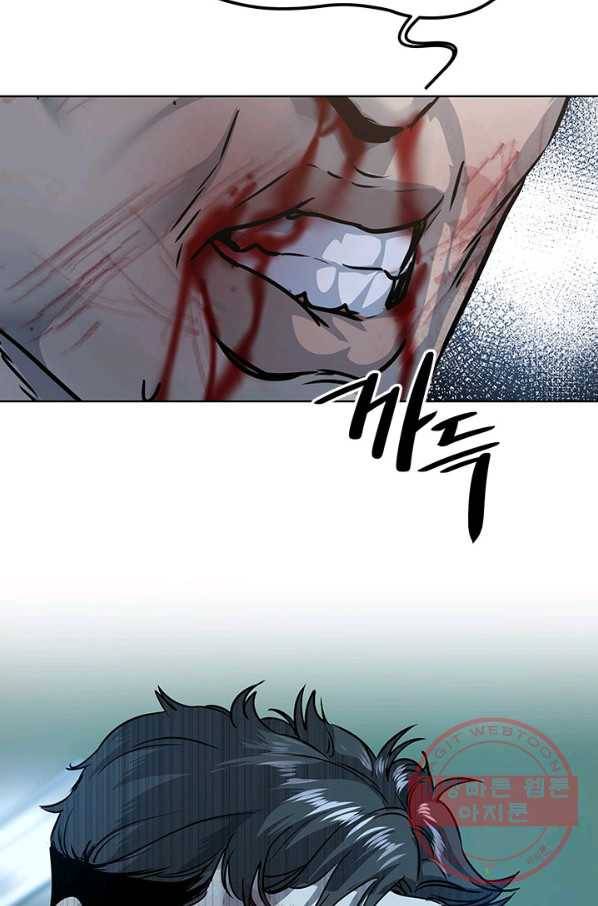 갓 오브 블랙필드 시즌2 11화 117