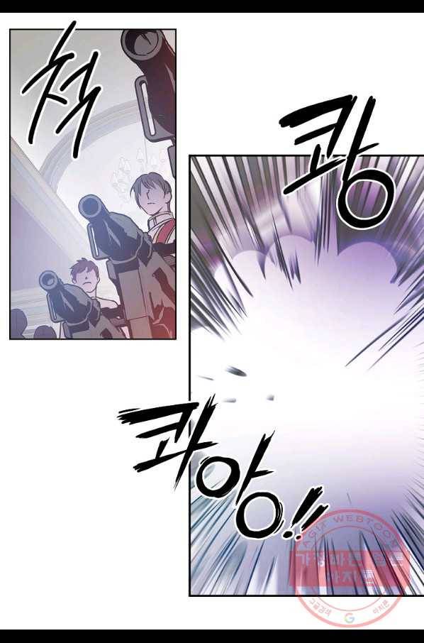 리벤지 웨딩 81화 11